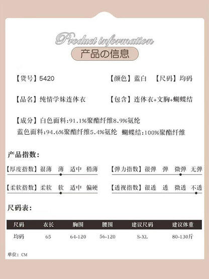 Sailor Cut-out Teddy