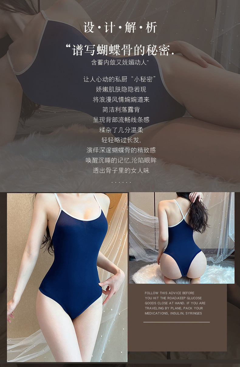 Milk Silk Swimsuit Bodysuit