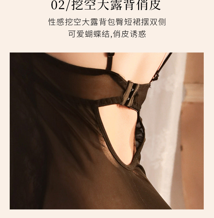 High-Slit Qipao Dress