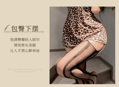 Leopard Bustier Dress