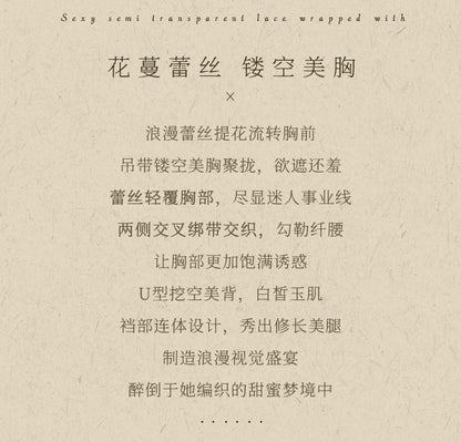 Sheer Lace Push-up Teddy