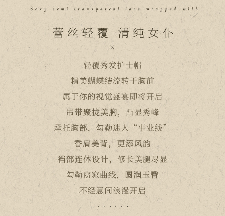 Heart Print Nurse Teddy