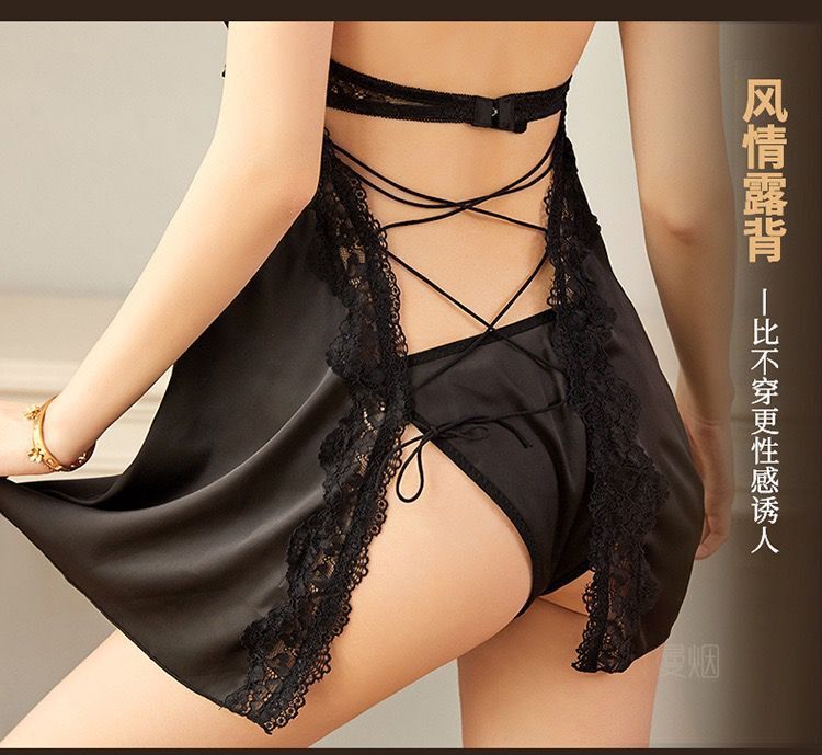 Backless Cut-Out Chemise