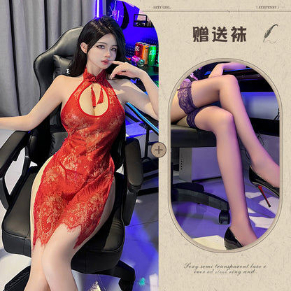 Embroidered Qipao Lingerie