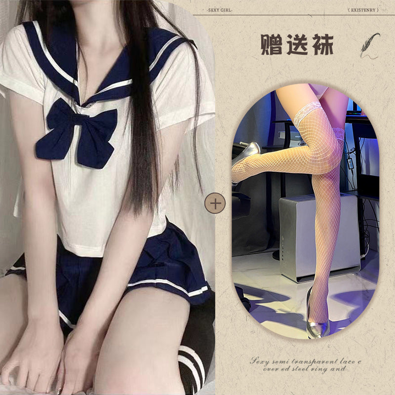 JK Schoolgirl Costume 
