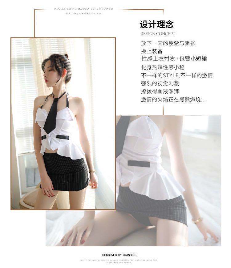 Secretary Mini Dress