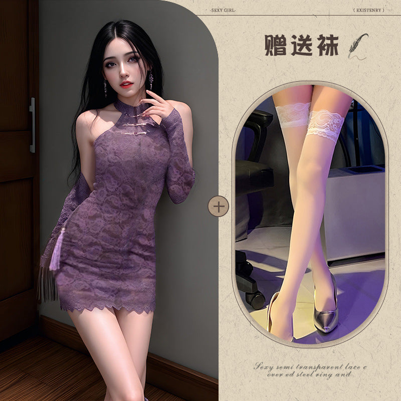 Purple Qipao Robe