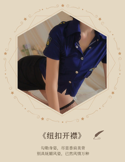 Flight Attendant Set