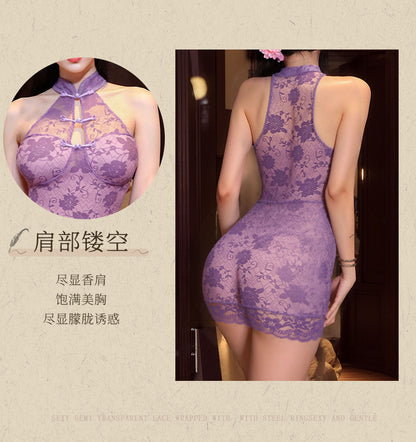 Chinese Lace Cheongsam Set