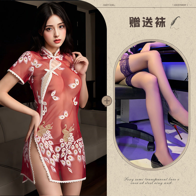 Embroidered Qipao Set