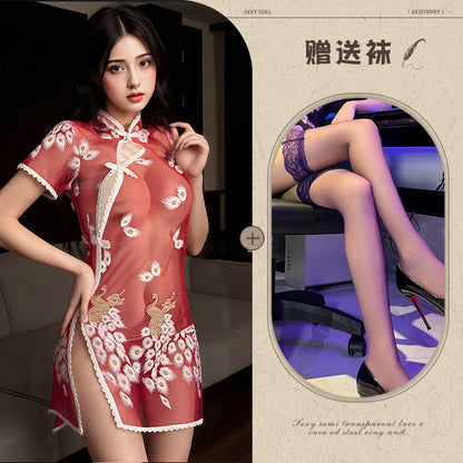 Embroidered Qipao Set
