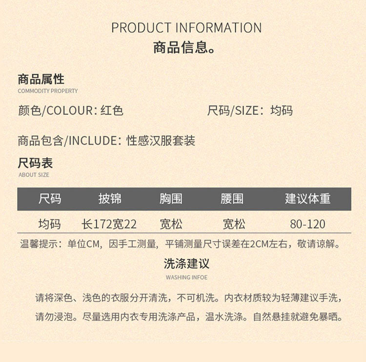 Dunhuang Dance Costume