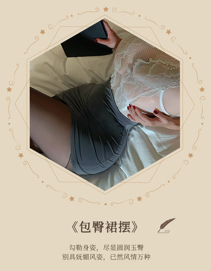 Secretary Lace Lingerie Set