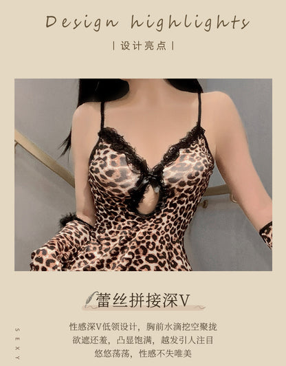 Leopard Bustier Dress