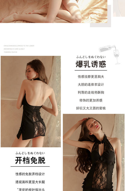 Sheer Qipao Teddy