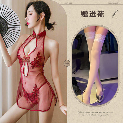 Embroidered Qipao Set