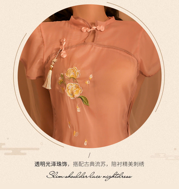 Sheer Embroidered Qipao