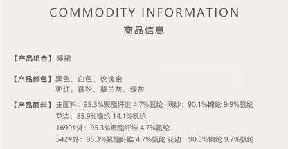 Sheer Satin Lace Nightdress