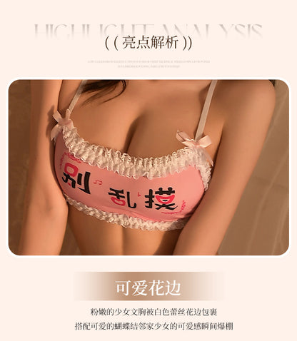 Text Print Bikini