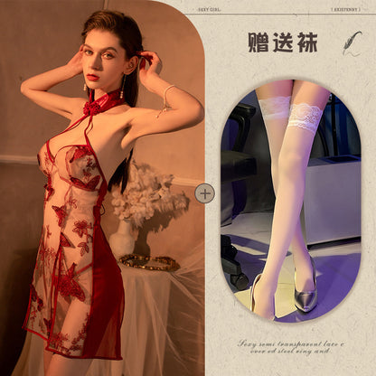 Butterfly Embroidered Qipao Lingerie Set 