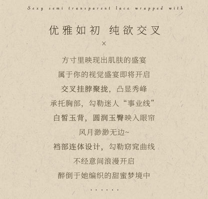 Fishnet Cut-out Bodysuit