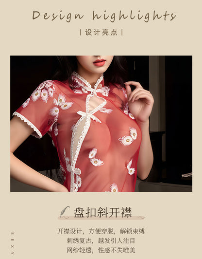 Embroidered Qipao Set
