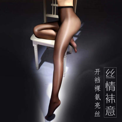 Open Crotch Pantyhose