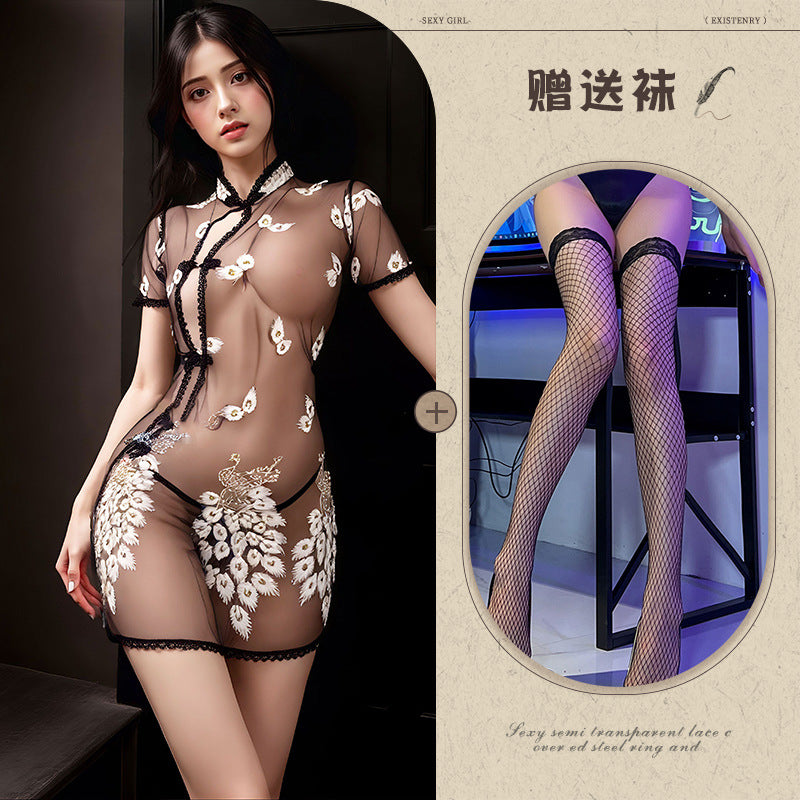 Embroidered Qipao Set