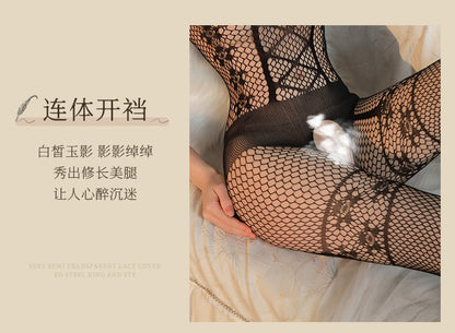 Floral Cut-Out Garter Bodystocking