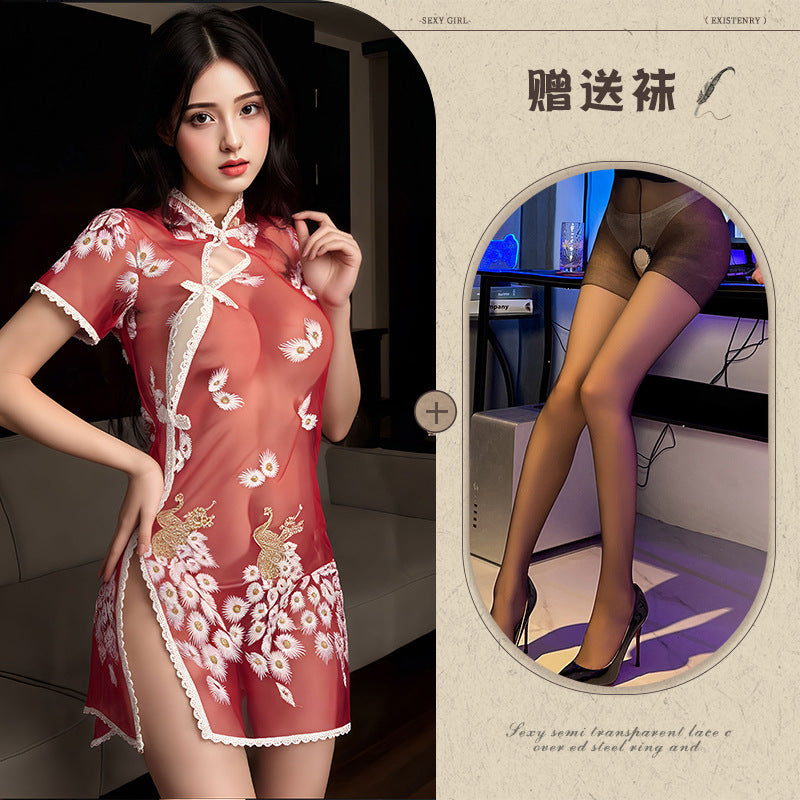 Embroidered Qipao Set