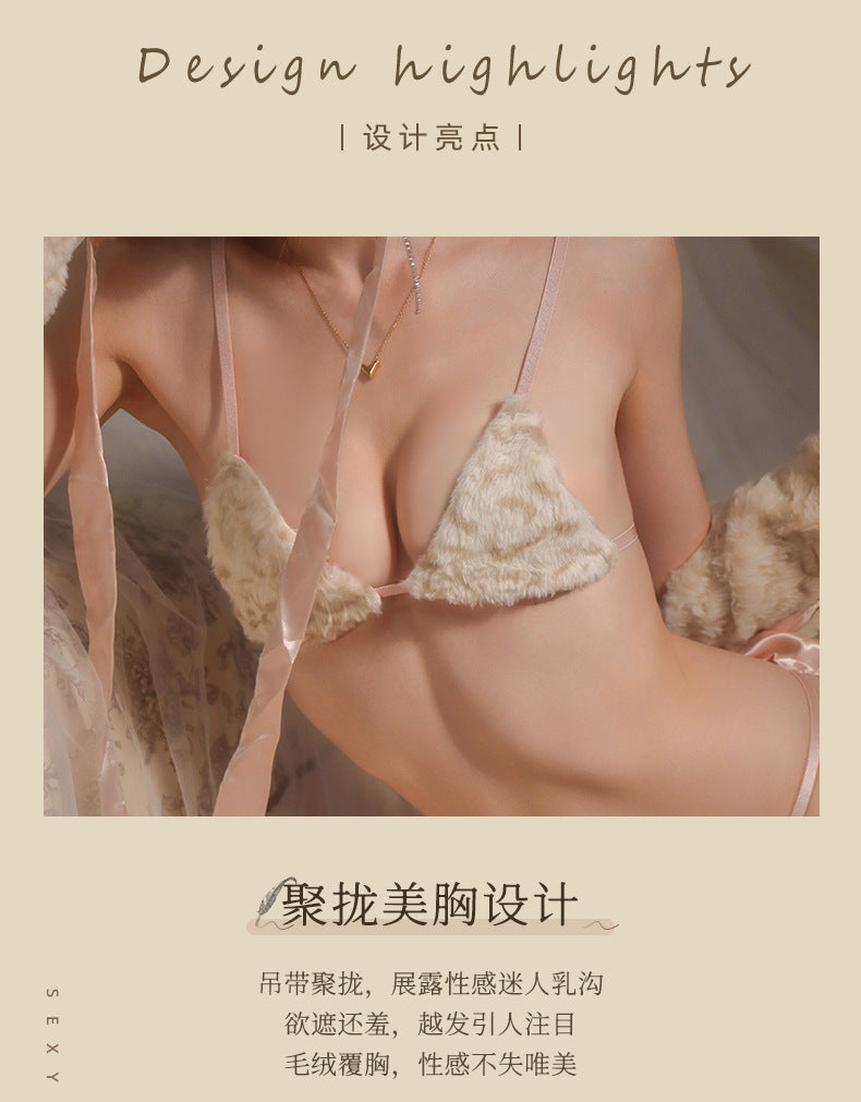 Leopard Couples Set