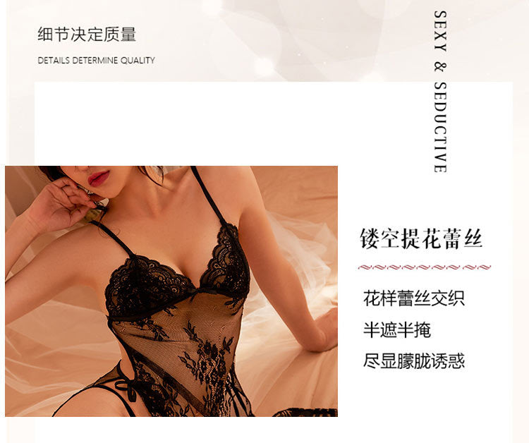 Lace Tie-front Chemise