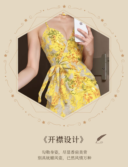Yellow Lace Chemise 