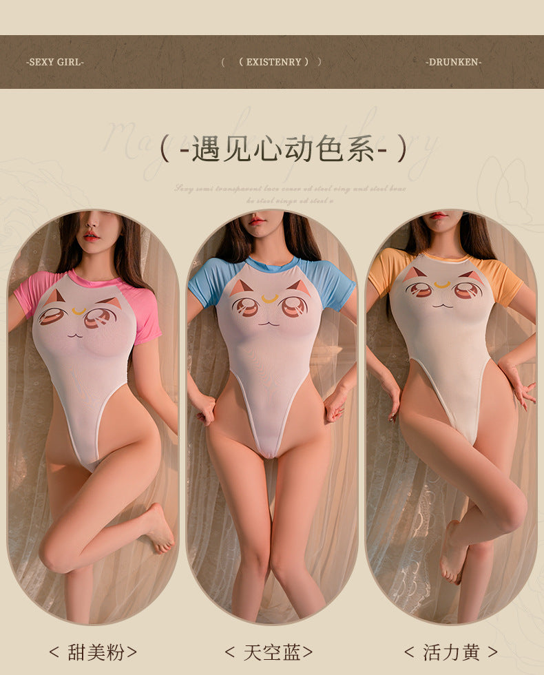 Cute Swimsuit Onesie