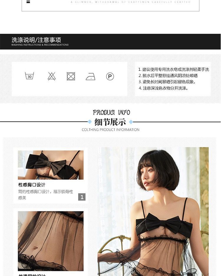 Sheer Lace Bra Top Pajama Set