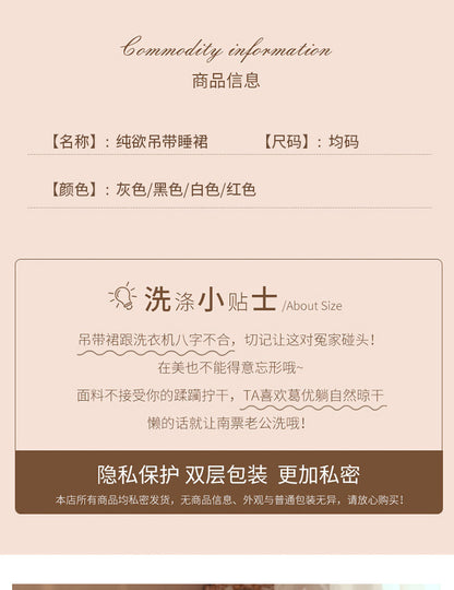 Sheer Backless Chemise