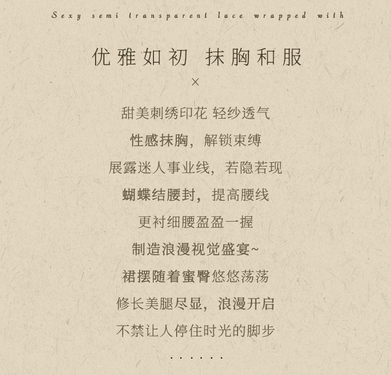 Embroidered Kimono Dress