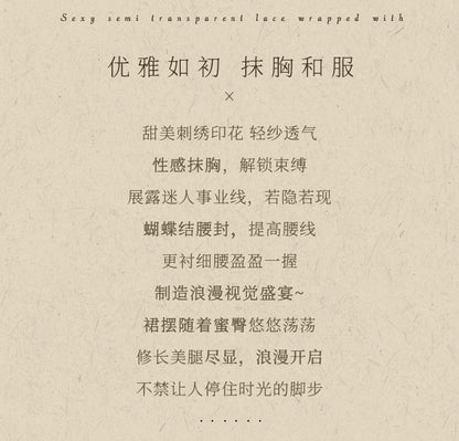 Embroidered Kimono Dress