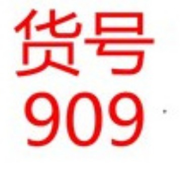 Corset Bustier Dress