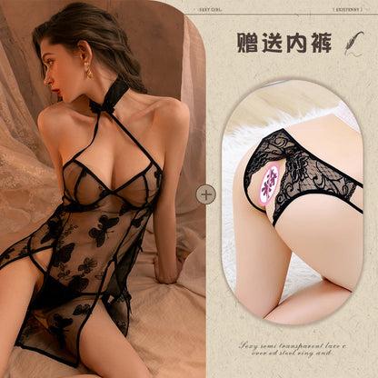 Butterfly Embroidered Qipao Lingerie Set 