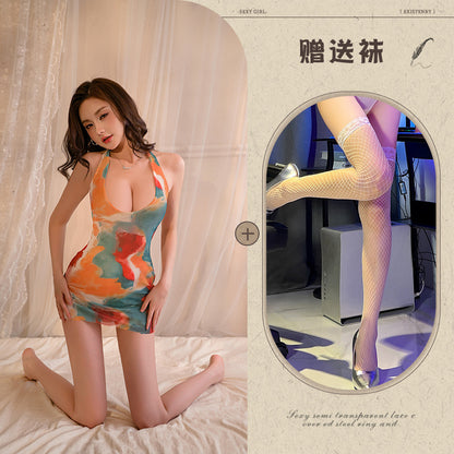 Tie-Dye Bodycon Dress