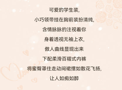 Schoolgirl Two-Piece