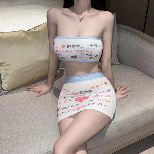 Text Print Swimsuit