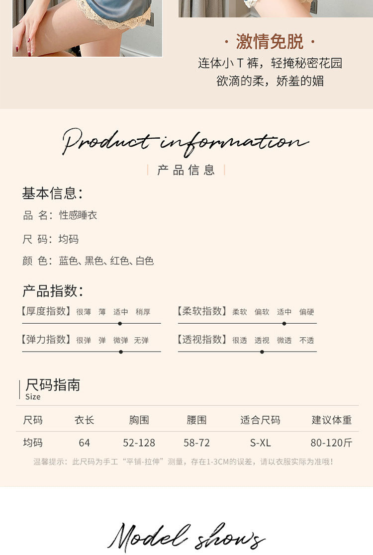 Schoolgirl Swimsuit Set