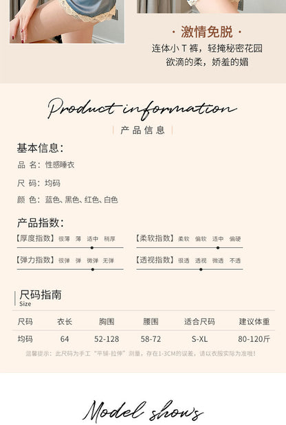 Schoolgirl Swimsuit Set