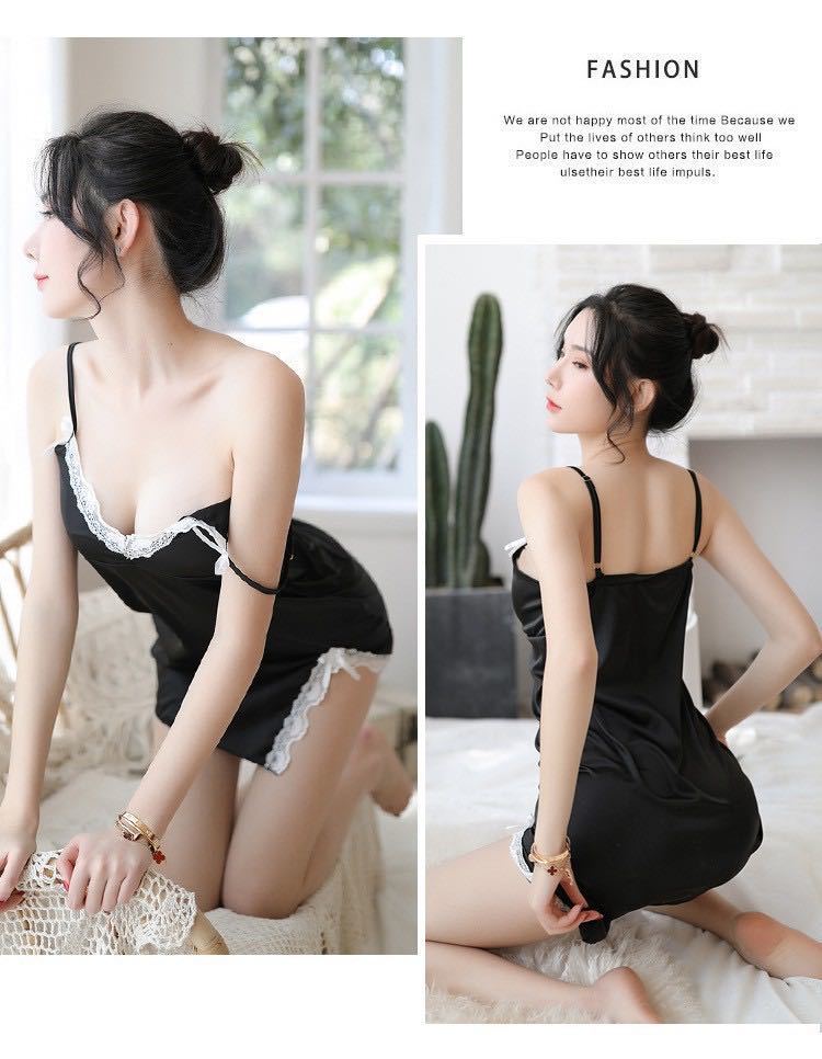 Sheer Slit Nightdress