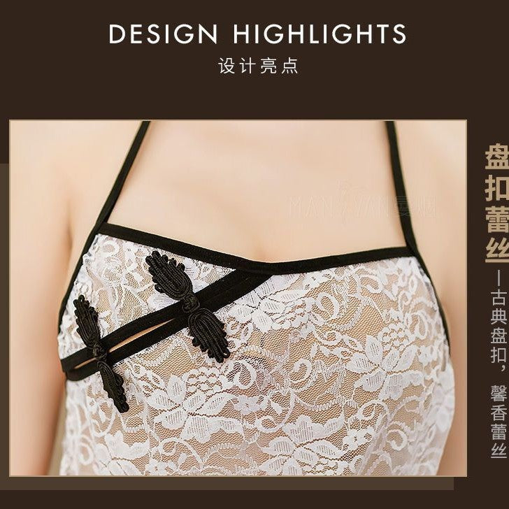 Embroidered Bustier Set