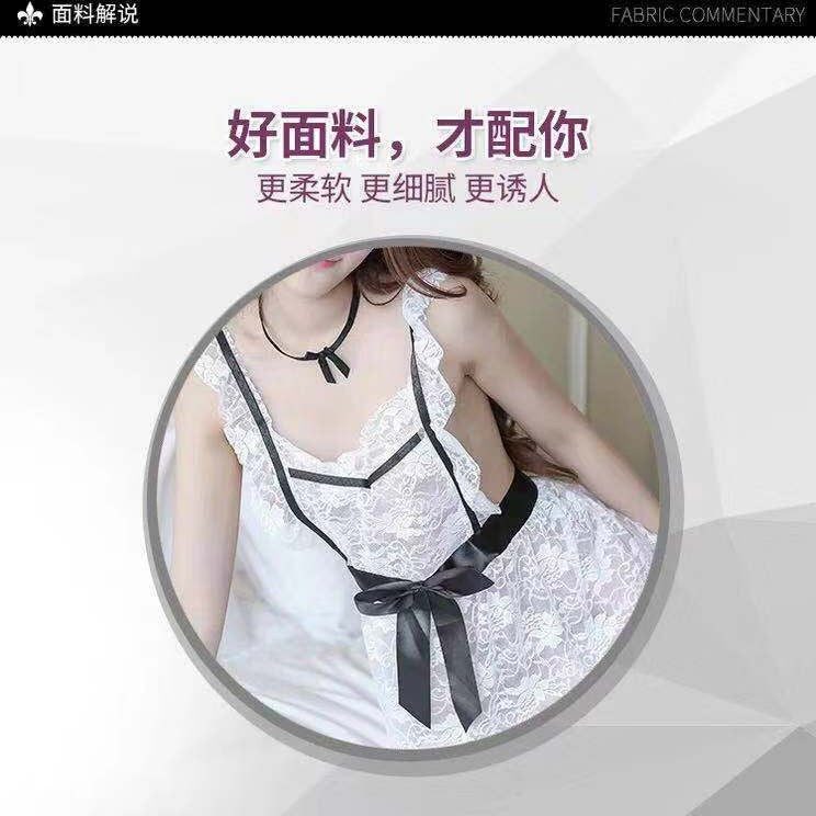 Shimmering Cheongsam Set