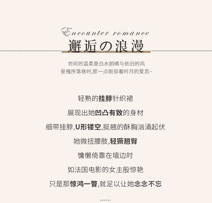 Secretary Lace Teddy Set