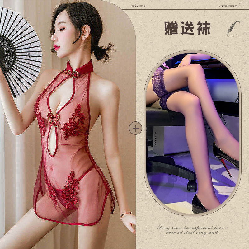 Embroidered Qipao Set